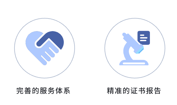 服務2.png